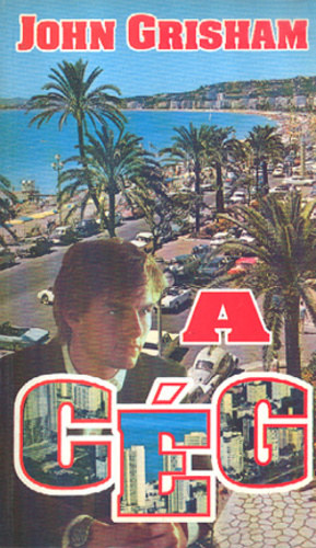 John Grisham - A cég