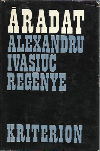 Alexandru Ivasiuc - �radat