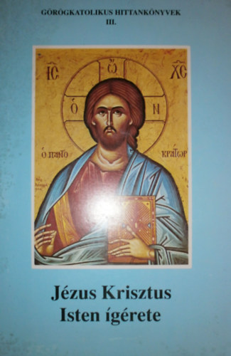 Kaulics Lszl - Jzus Krisztus Isten grete