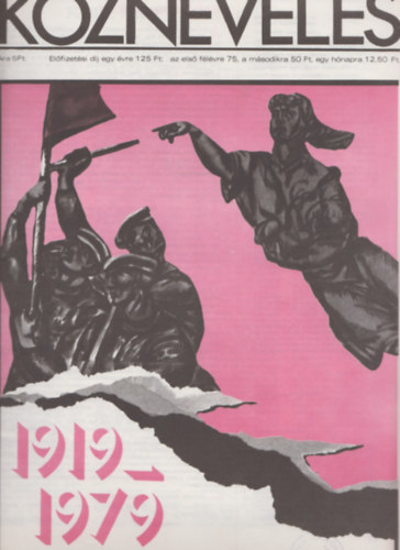 T�th L�szl�  (f�szerk.) - K�znevel�s XXXV. �vfolyam 11. sz�m (1979. m�rcius 16.)