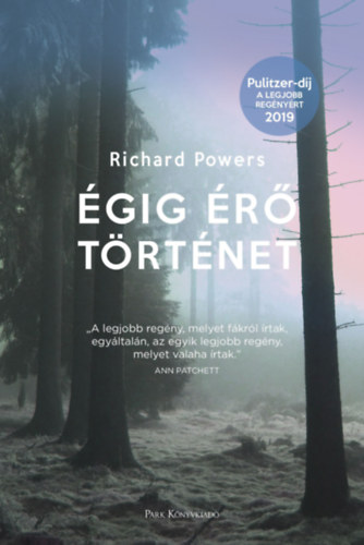 Richard Powers - gig r trtnet