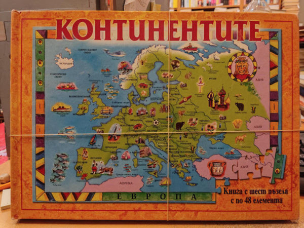 Kohtuhehtute (A kontinensek) Puzzle k�nyv