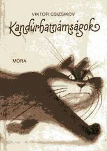 Viktor Csozsikov - Kand�rhatn�ms�gok