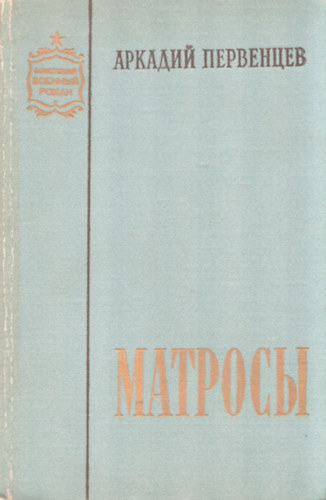 ??????? ????????? - ????????