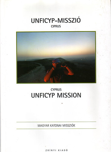 Grdi Balzs  (fot) - UNFICYP-misszi (Ciprus)