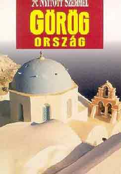 G�r�gorsz�g (Nyitott szemmel)