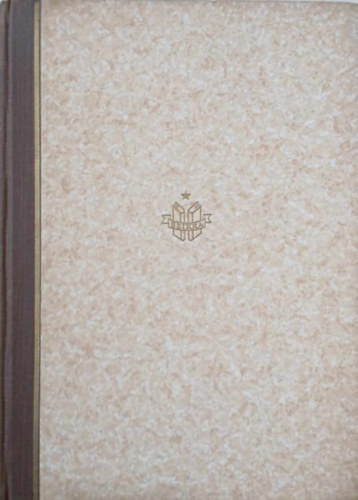 Vera Inber - Leningrd ostroma