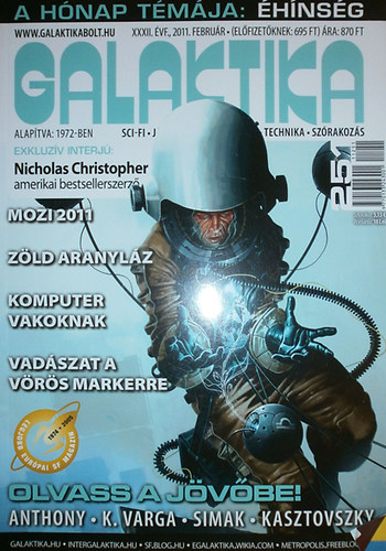 Burger Istvn  (szerk.) - Galaktika XXXII. vfolyam 251. szm