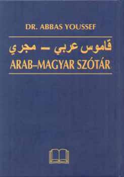 Dr. Abbas Youssef - Arab-Magyar sztr