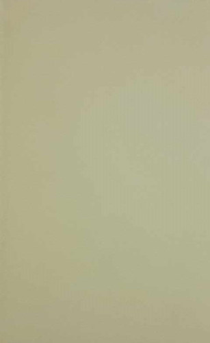 James Wood - The book against god