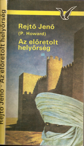 Rejt Jen  (P. Howard) - Az elretolt helyrsg