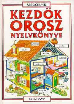 Nagy Lászlóné, Helen Davies - Kezdők orosz nyelvkönyve