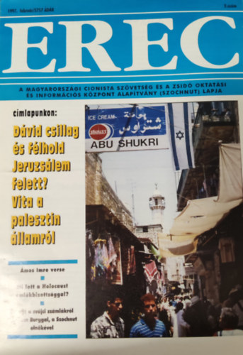 Erec- 1997. febru�r