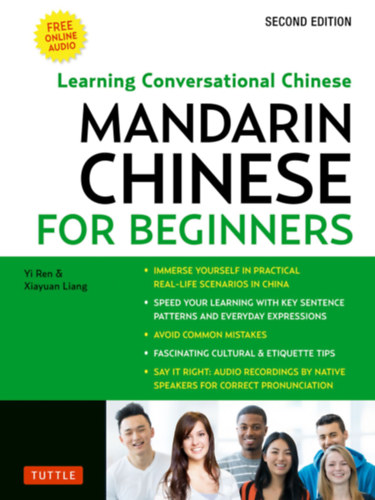 Xiayuan Liang Yi Ren - Mandarin Chinese for Beginners