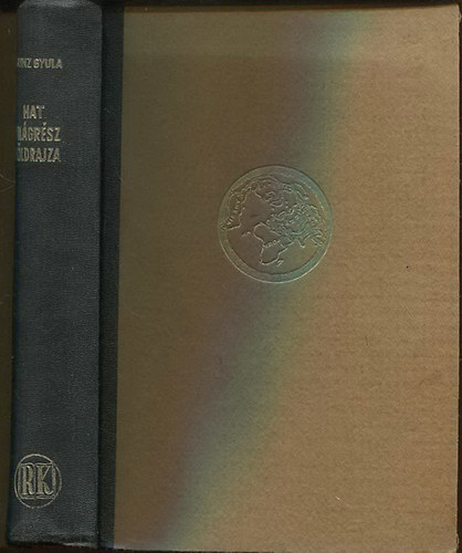 Princz Gyula - Hat vil�gr�sz f�ldrajza