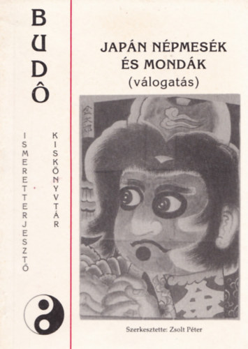 Budo - Japn npmesk s mondk