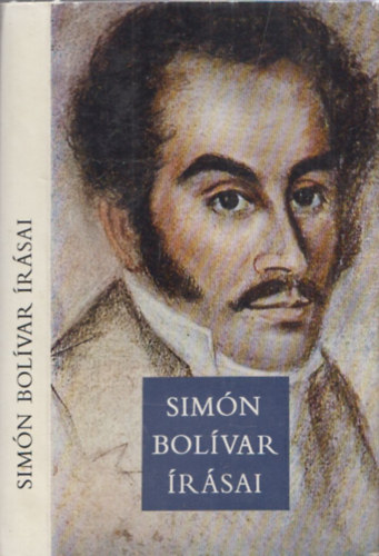 Simn Bolvar - Simn Bolvar rsai