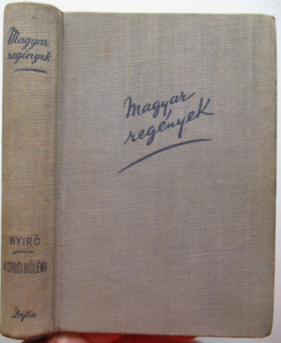 Ny�r� J�zsef - A sib�i b�l�ny