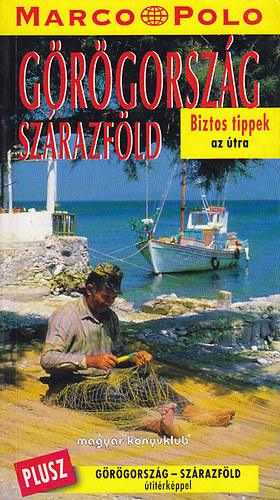 Görögország: A Szárazföld (Marco Polo)