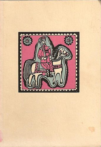 Pandur Péter - Hét bagi meséje