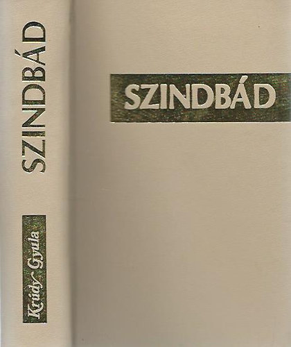 Kr�dy Gyula - Szinb�d