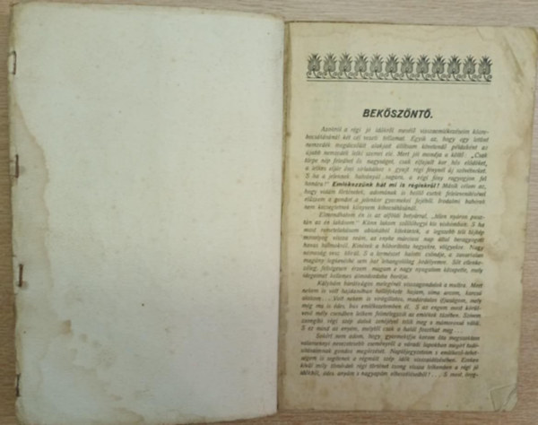 Nagy Márton - Régi Idők Régi Emberek