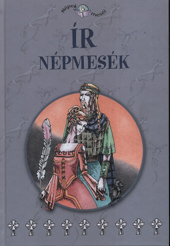 �r n�pmes�k - N�pek mes�i