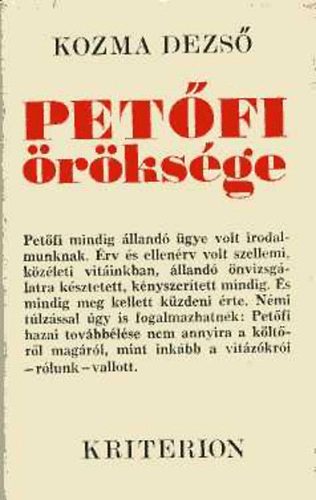 Kozma Dezs - Petfi rksge