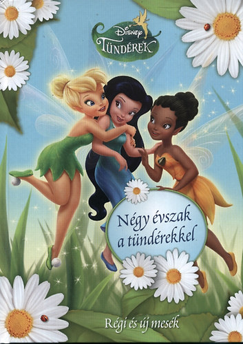 Gail Herman - Disney tndrek - Ngy vszak a tndrekkel