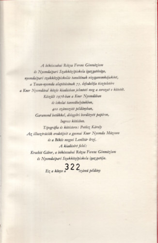 Elek-Papp-Pet�cz-Szab� - A Tevan nyomda- �s kiad�v�llalat t�rt�net�b�l (1903-1949)