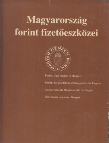 Magyarorszg forint fizeteszkzei (Emlkpnzek 1948-1990, Bankjegyek, A Magyar Nemzeti Bank szkhza)