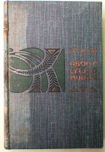 Abonyi Lajos - �rval�nyhaj