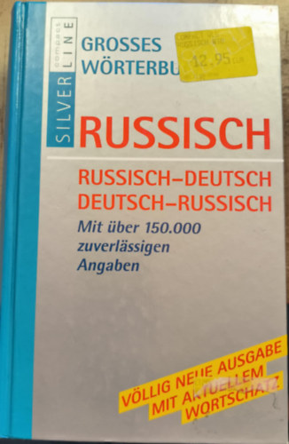 Grosses W�rterbuch - Russisch-Deutsch, Deutsch-Russisch