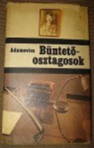 Adamovics Alesz - Büntető-osztagosok