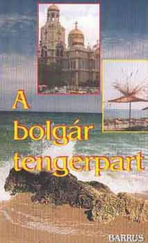 Ani Nikolova - A bolgr tengerpart