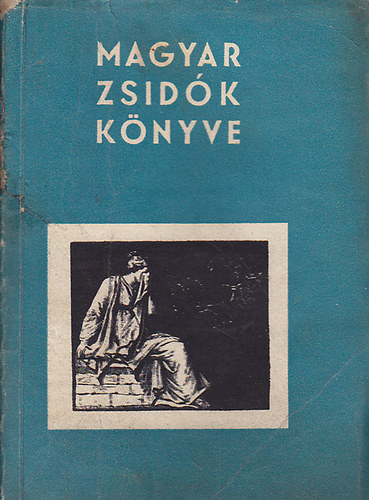 Magyar zsidk knyve 1943-5703