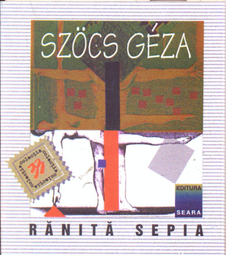 Szcs Gza - Rnit, sepia (Traducere Anamaria Pop si Mircea Dinescu)