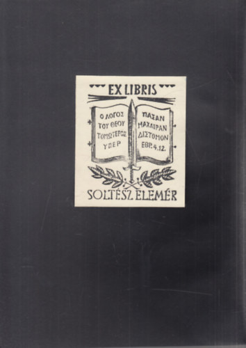 Ex Libris Soltsz Elemr reformtus lelksz (eredeti nyomat)