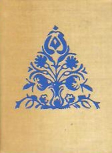 Gecsei Lajos  (szerk) - Sz�rh�mz�sek (B�k�s megye n�prajza 6.)- minik�nyv