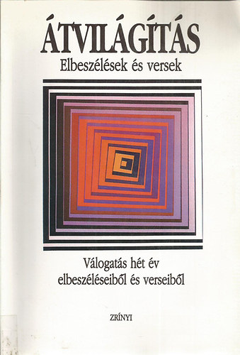 Koczkás Sándor - Átvilágítás - Elbeszélések és versek