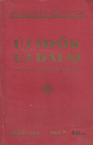 Tiborc Zsigmond  (sszell.) - j idk j dalai