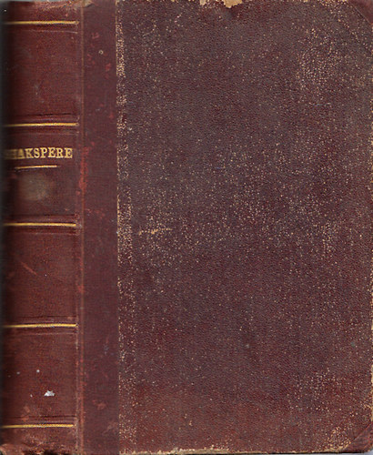 Greguss Ágost - Shakspere pályája (Shakespeare)