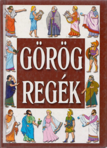 George Cox - Görög regék