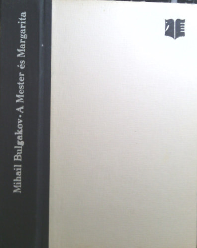 Mihail Bulgakov - A Mester �s Margarita