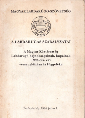 A labdargs szablyzatai 1994-95.