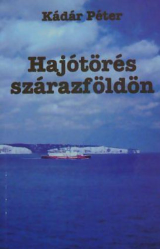 K�d�r P�ter - Haj�t�r�s sz�razf�ld�n