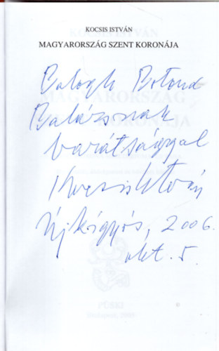 Kocsis Istv�n - Magyarorsz�g Szent Koron�ja