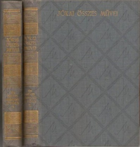 Jókai Mór - Eppur si muove És mégis mozog a Föld I-II.