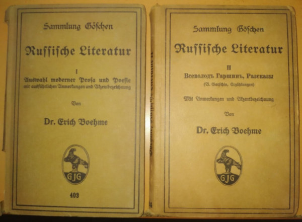 dr. Erich Boehme - Russische Literatur I.-II. 403, 404 - Sammlung G�schen