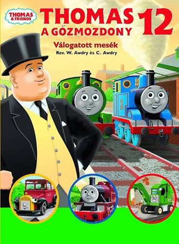 Thomas, a gzmozdony - Vlogatott mesk 12.
